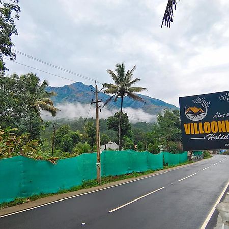 Villoonnickal Homestay Munnar Eksteriør bilde